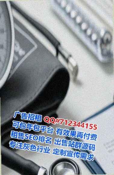 叙州助孕种植有限公司